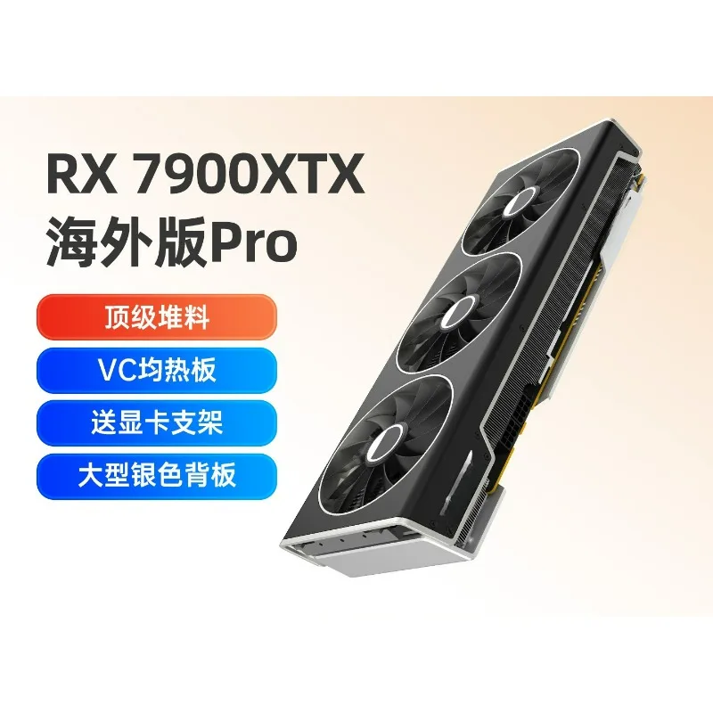 RX 7900 XTX 24GB  Gaming Graph - Rx 7900 Xtx 24Gb 评论和价格